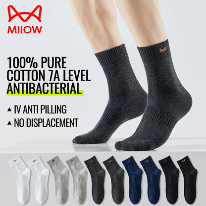 Calcetines MiiOW antibacterianos y antiolor, 100 % algodón puro, para hombre, de vestir, de negocios, largos, de color liso, transpirables, deportivos.