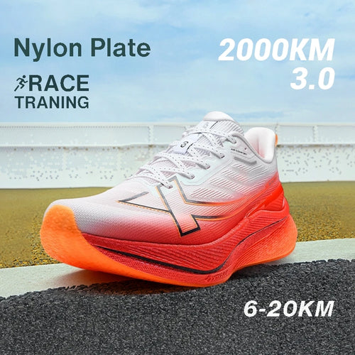 Xtep 2000km 3.0 Running Shoes For Men 2025 Spring Sneakers Cushioning Training Jogging Wear-Resistant Lightweight 875119110032