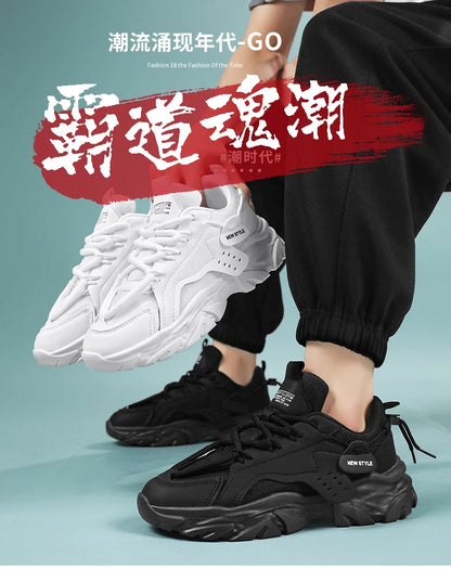 Men's breathable thick soled casual sports shoes for outdoor running four seasons new dad shoes soft soles comfort male sneakers